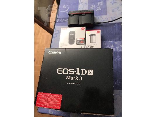 PoulaTo: Canon EOS-1D X Mark II DSLR